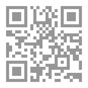 Qr Code بعد الزلزال