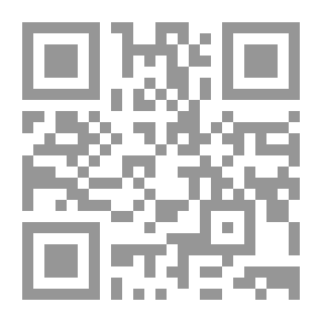 Qr Code لحن الصباح