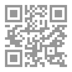 Qr Code قواعد اللغة الأويغورية ومع نماذج الأدب الإسلامى الأوريغورى القديم والحديث