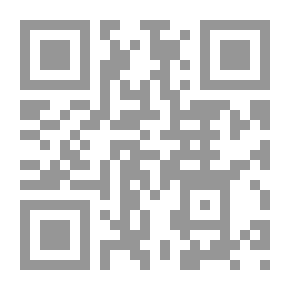 Qr Code المغامرون الخمسة في لغز الكوخ المحترق(قصص بوليسية للأولاد)