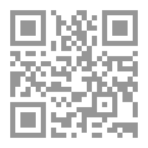 Qr Code سلسلة من روافد الطب البديل #32: التداوي بالأسماك (استشر طبيبك)