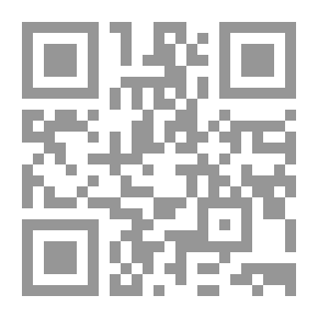 Qr Code جواز سفر على الطريقة الايرانية