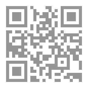 Qr Code اجتماعيات التربية بين النظرية والتطبيق