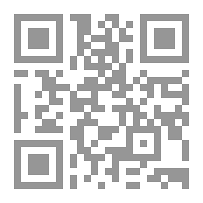 Qr Code مهارات الاستماع والتحدث في الطفولة المبكرة