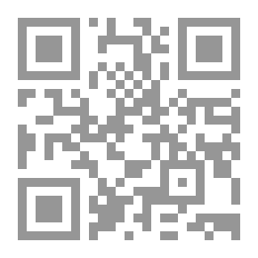 Qr Code تقويم طرق اختبار وإعداد المنتخبات القومية لكرة السلة