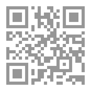 Qr Code تعليم اللغة الإسبانية للعرب [جزء 19 من سلسلة اللغات العالمية بدون معلم] لونان