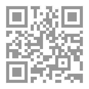 Qr Code ديوان القطط: ما قاله الجرذ العجوز عن القطط العملية
