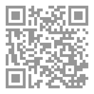 Qr Code ارض مارڤليا 1
