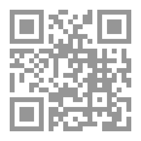 Qr Code إختصار سيرة رسول الله