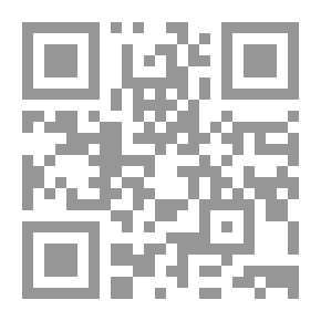 Qr Code لغة إنجليزية أفضل الآن المستوى 6 / التلاميذ