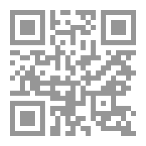 Qr Code مدخل إلى أدبنا المعاصر