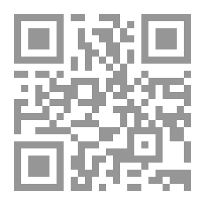 Qr Code ذو القرنين
