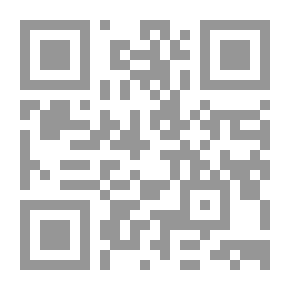 Qr Code وسائل الإعلام النشأة والتطور
