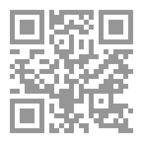 Qr Code الخنساء بنت الشاطيء