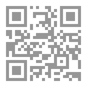 Qr Code الثعلب يهرب الكتاكيت من القن (سلسلة الثعلب والكتاكيت ؛ 5)