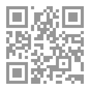 Qr Code لعبة المواعيد