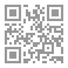 Qr Code Stories Of The Prophets