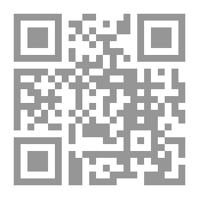 Qr Code مجلة المقتطف: مج 18