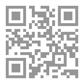 Qr Code أشر جوازك بالدخول من وصي الرسول