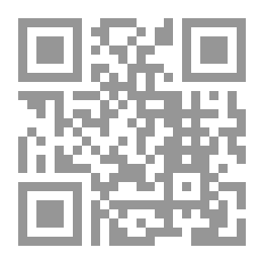 Qr Code لا تحصوها