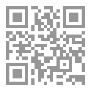 Qr Code قم أيها الوثني من هنا (سلسلة القصة العربية المعاصرة ؛ 123)