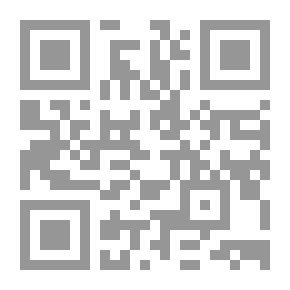 Qr Code نهج البلاغة 4/1
