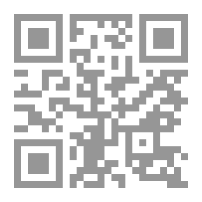 Qr Code أمراض نباتات البيوت المحمية