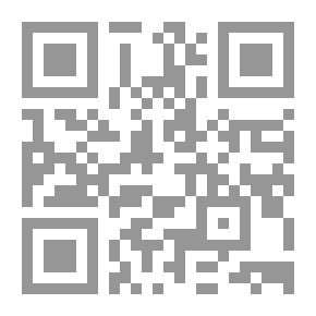 Qr Code قراءات في الشعر العربى المعاصر