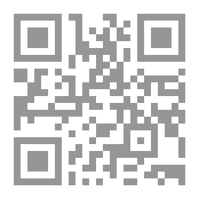 Qr Code The Bible, King James Version, Book 54: 1 Timothy