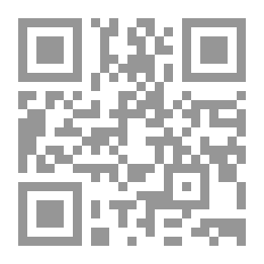 Qr Code حضارة عصر النهضة القسم الاول (الجزء 5)