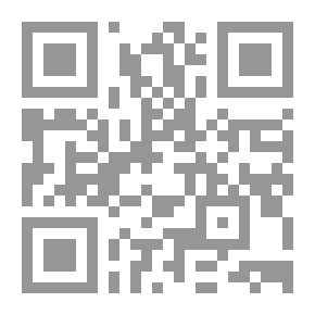 Qr Code أركان الإيمان