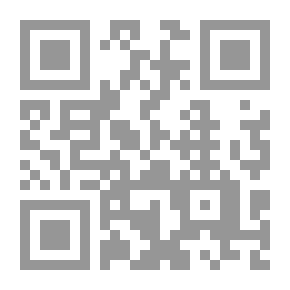 Qr Code هنا مات الكلام
