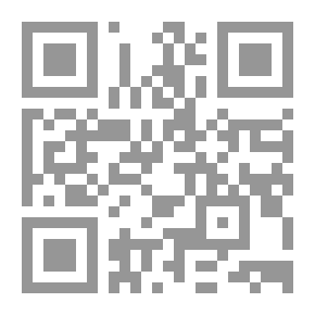 Qr Code تحقيق : توجيه اللمع شرح كتاب اللمع لابن جني - نسخة مصورة