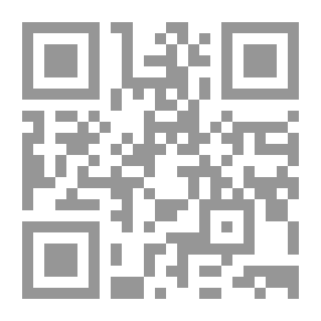 Qr Code قصة حب