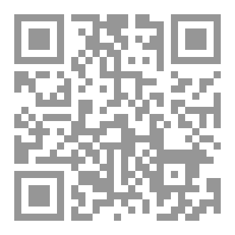 Qr Code الهمسات المفقودة