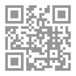 Qr Code رجل الإدارة