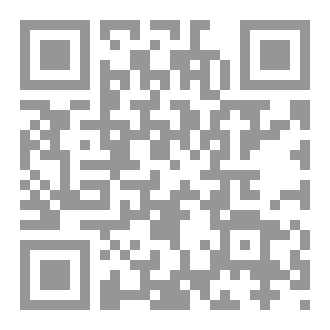 Qr Code ما يُكتم  يُكتب