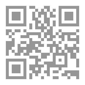 Qr Code Readings on Special Education قراءات في التربية الخاصة