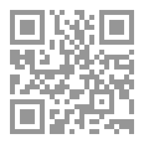 Qr Code Te Lande
