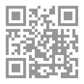 Qr Code أسس النقد الأدبي فى عيار الشعر