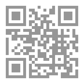 Qr Code اسس تصميم المطارات
