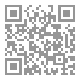 Qr Code جوتيم