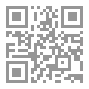Qr Code Administrative Judiciary