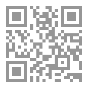 Qr Code الجريمة فى مصر القديمة