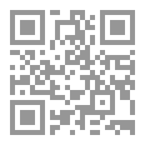 Qr Code إنها تتحرك