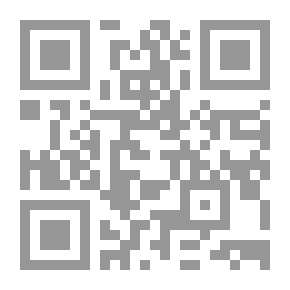 Qr Code هل ولدت مسلما نشأت مسلما