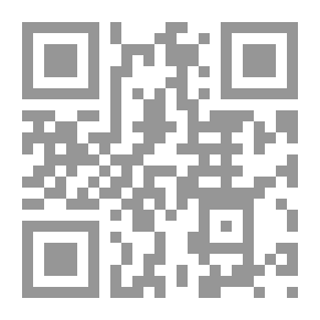 Qr Code الحديقة ـ مجموعة أدب، وحكمة بليغة، وتهذيب قومي