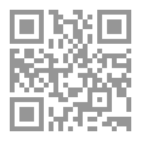 Qr Code الحكم الجديرة بالإذاعة