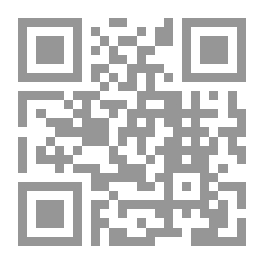 Qr Code محمد إقبال وشذرات من فلسفته الإحيائية