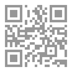 Qr Code الحمى والتناغم الحراري والتمثيل الغذائي